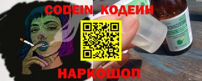герыч Чебоксары