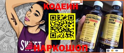 MDMA Premium VHQ Чапаевск