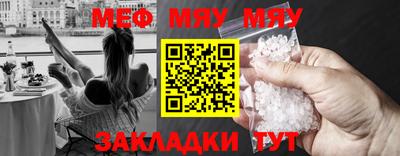 герыч Чебоксары