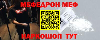 гидропоника Чебаркуль