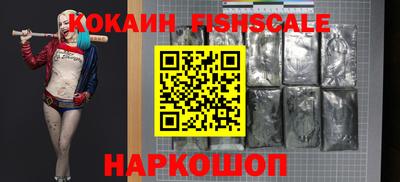 гидропоника Чебаркуль