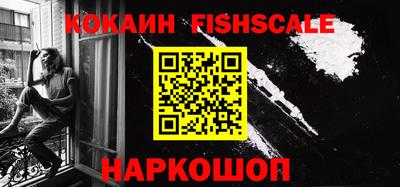 гидропоника Чебаркуль