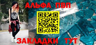 гидропоника Чебаркуль