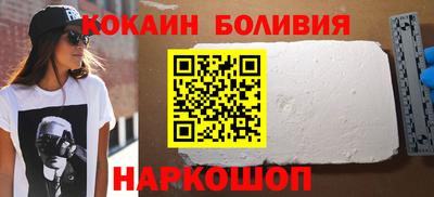 MDMA Premium VHQ Чапаевск