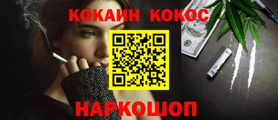 гидропоника Чебаркуль