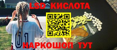 MDMA Premium VHQ Чапаевск