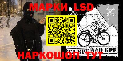 герыч Чебоксары