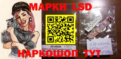 герыч Чебоксары