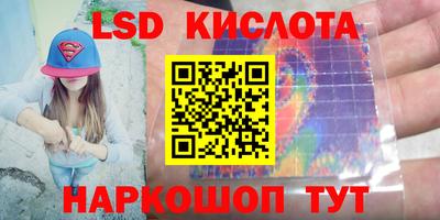 MDMA Premium VHQ Чапаевск