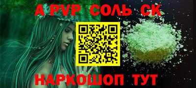MDMA Premium VHQ Чапаевск