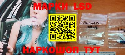 герыч Чебоксары