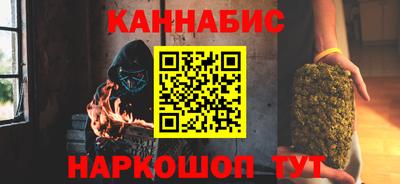 гидропоника Чебаркуль
