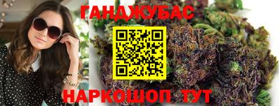 гидропоника Чебаркуль