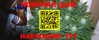 MDMA Premium VHQ Чапаевск