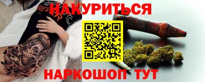 MDMA Premium VHQ Чапаевск