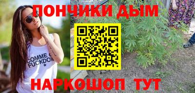 герыч Чебоксары