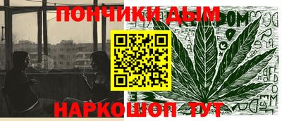 герыч Чебоксары