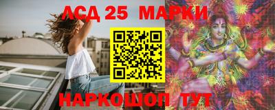 герыч Чебоксары