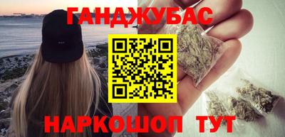 PSILOCYBIN Шебекино