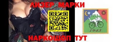 гидропоника Чебаркуль