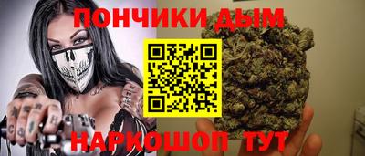 PSILOCYBIN Шебекино