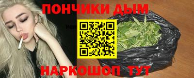 герыч Чебоксары