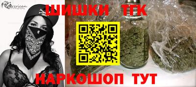 MDMA Premium VHQ Чапаевск