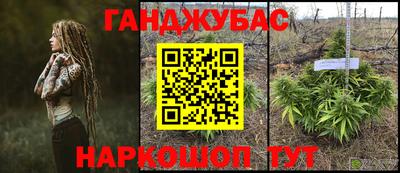 герыч Чебоксары
