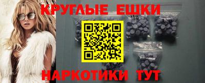 герыч Чебоксары