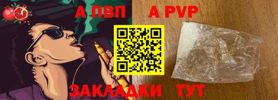 MDMA Premium VHQ Чапаевск