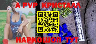герыч Чебоксары