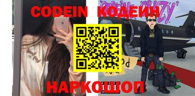 герыч Чебоксары