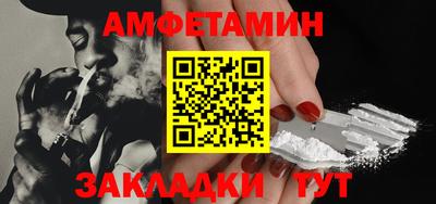 герыч Чебоксары