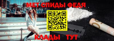 MDMA Premium VHQ Чапаевск