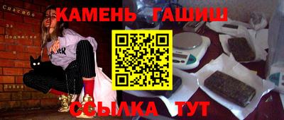 герыч Чебоксары