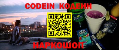MDMA Premium VHQ Чапаевск