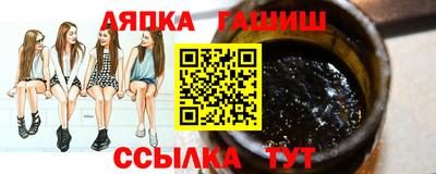 PSILOCYBIN Шелехов