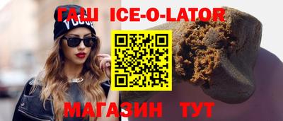 герыч Чебоксары