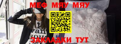 гидропоника Чебаркуль