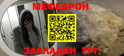 гидропоника Чебаркуль