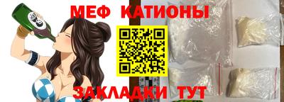 гидропоника Чебаркуль