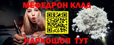 MDMA Premium VHQ Чапаевск